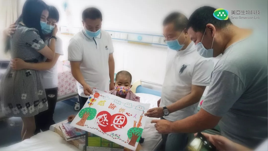 “尊龙凯时人生就博官网登录爱心小细胞”六年来创造爱心奇迹，中国企业家们义捐救助病童